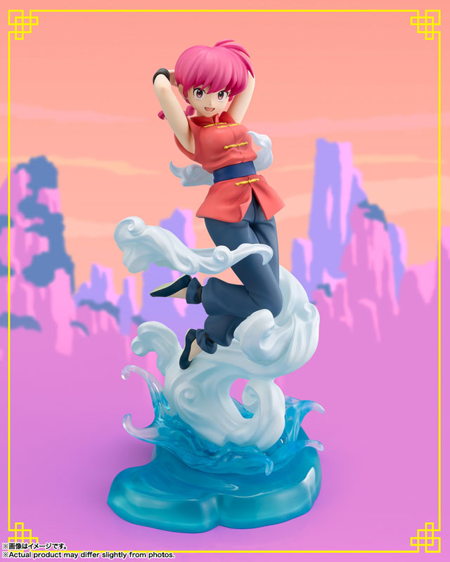 Figuarts Zero chouette Ranma Ranma 1/2 - Image 3