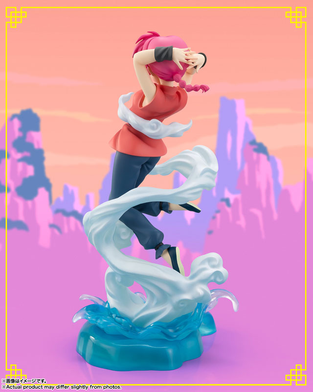 Figuarts Zero chouette Ranma Ranma 1/2 - Image 4