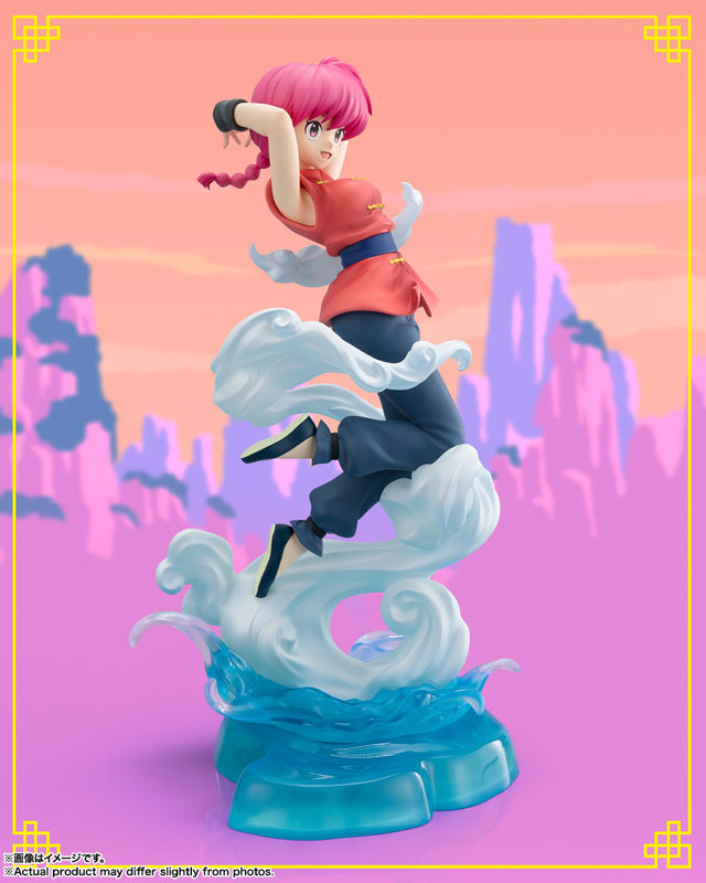 Figuarts Zero chouette Ranma Ranma 1/2 - Image 7
