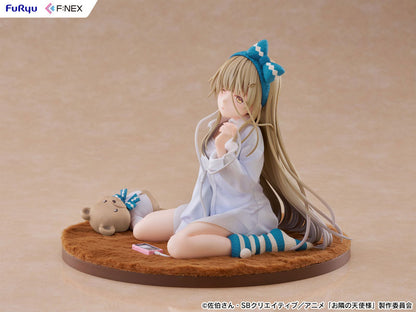 The Angel Next Door Spoils Me Rotten Mahiru Shiina Relax ver. 1/7 Scale Figure - Image 8