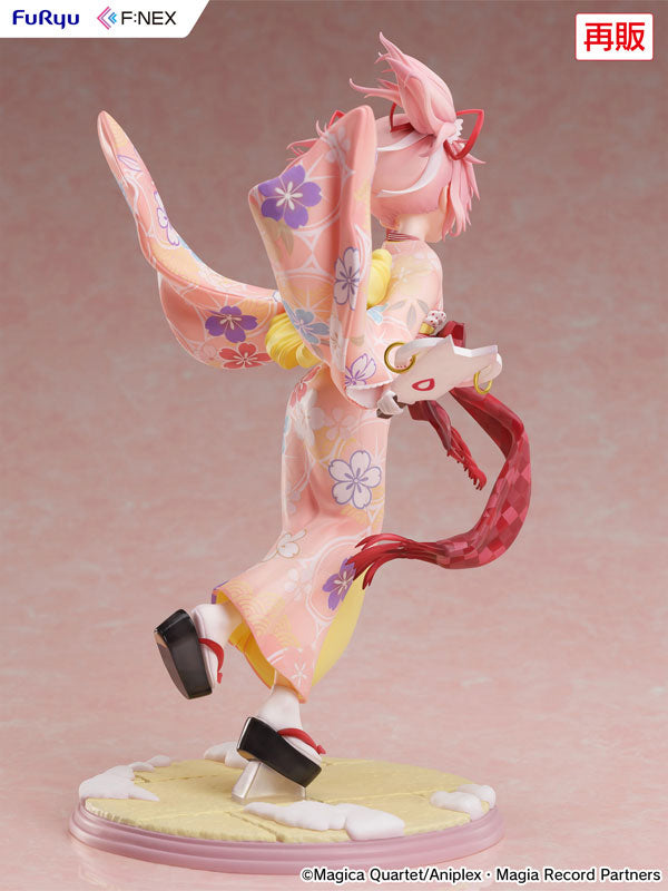 Magia Record: Puella Magi Madoka Magica Side Story Madoka Kaname Kimono ver. 1/7 Scale Figure - Image 7