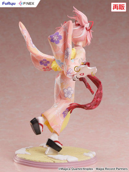 Magia Record: Puella Magi Madoka Magica Side Story Madoka Kaname Kimono ver. 1/7 Scale Figure - Image 7