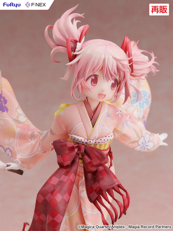 Magia Record: Puella Magi Madoka Magica Side Story Madoka Kaname Kimono ver. 1/7 Scale Figure - Image 12