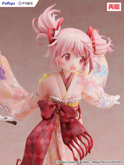 Magia Record: Puella Magi Madoka Magica Side Story Madoka Kaname Kimono ver. 1/7 Scale Figure - Image 12