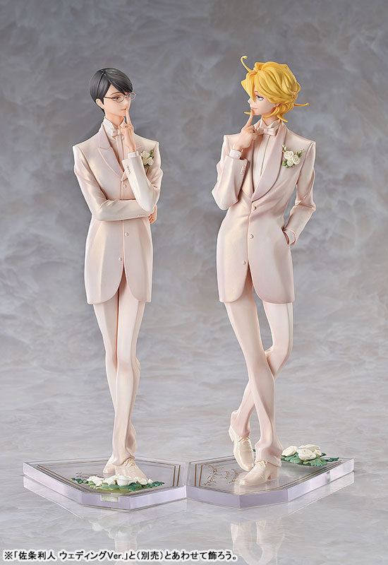 Doukyusei Hikaru Kusakabe Wedding Ver. Figure - Image 7