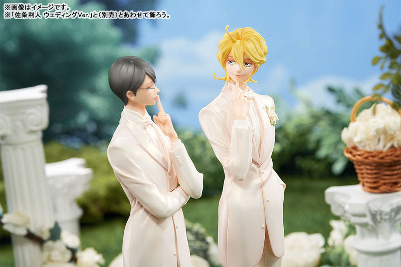 Doukyusei Hikaru Kusakabe Wedding Ver. Figure - Image 11