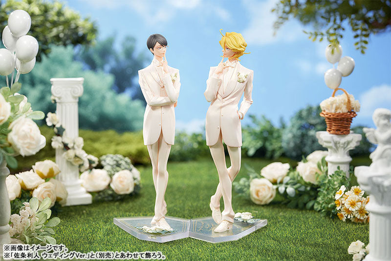 Doukyusei Hikaru Kusakabe Wedding Ver. Figure - Image 12