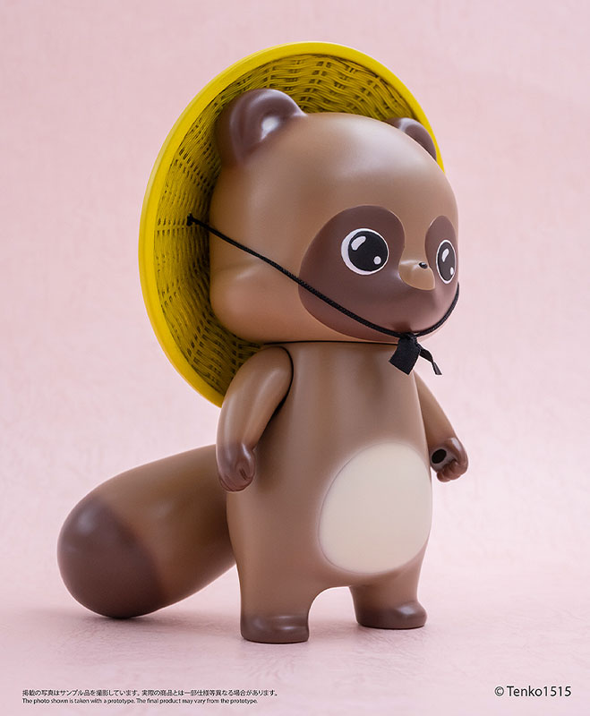 Little Fox with Two Tails Ponkichi Soft Vinyl Figure - Image 8
