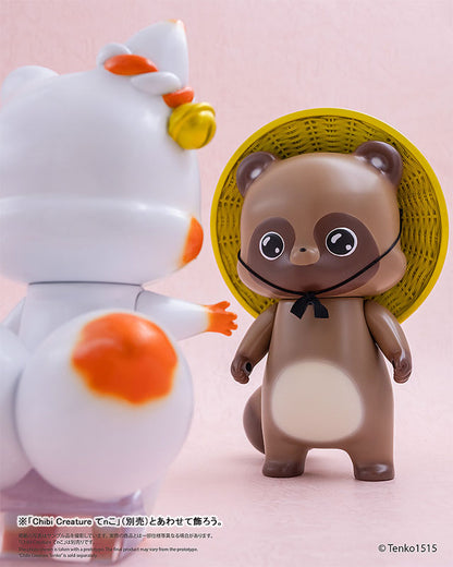 Little Fox with Two Tails Ponkichi Soft Vinyl Figure - Image 10