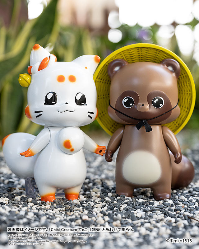 Little Fox with Two Tails Ponkichi Soft Vinyl Figure - Image 13