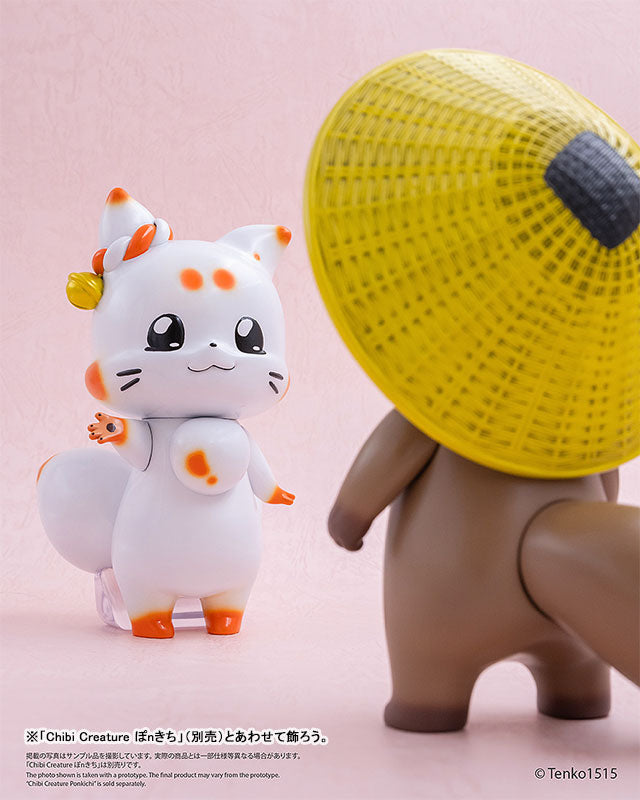 Chibi Creature Little Fox with Two Tails Tenko Soft Vinyl Figure - Image 8
