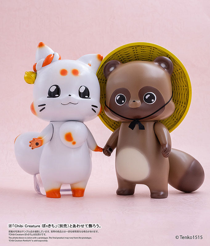 Chibi Creature Little Fox with Two Tails Tenko Soft Vinyl Figure - Image 9