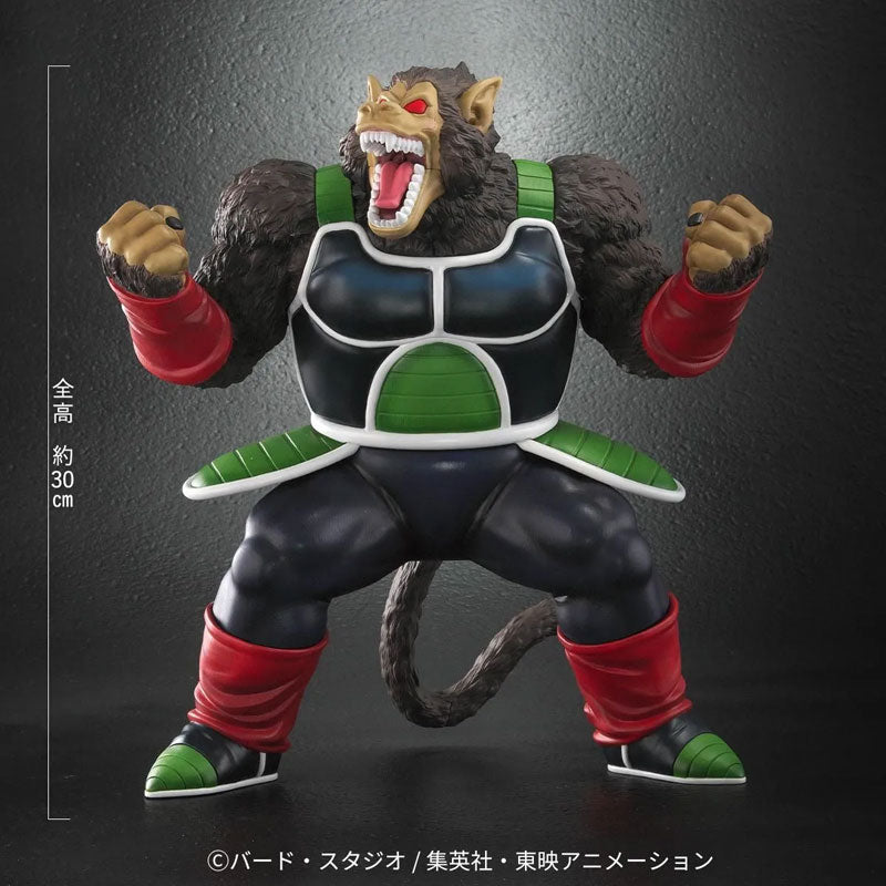 Dragon Ball Arise Great Ape Bardock Figure - Image 2