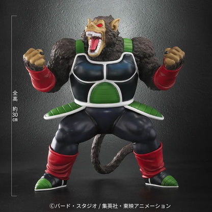 Dragon Ball Arise Great Ape Bardock Figure - Image 2