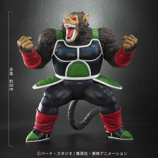 Dragon Ball Arise Great Ape Bardock Figure - Image 2