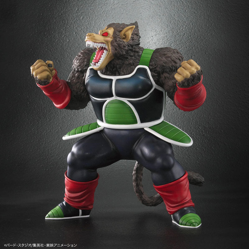 Dragon Ball Arise Great Ape Bardock Figure - Image 3
