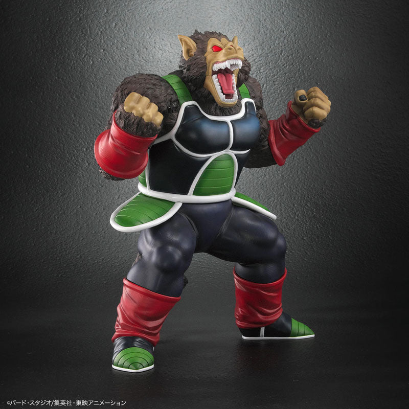 Dragon Ball Arise Great Ape Bardock Figure - Image 6