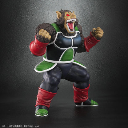 Dragon Ball Arise Great Ape Bardock Figure - Image 6