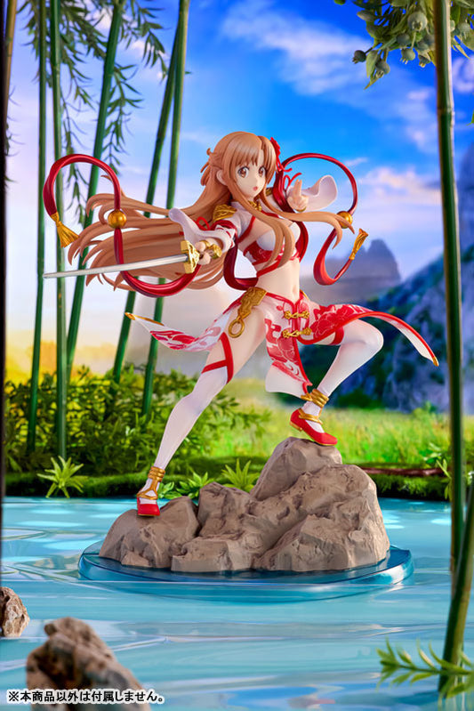 KDcolle Sword Art Online Asuna Cool Beauty ver. KADOKAWA Special Set 1/7 Figure - Image 2