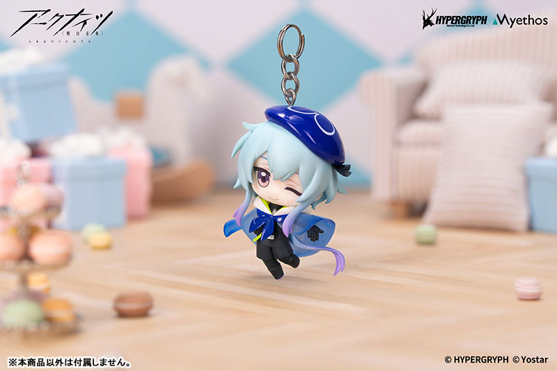 Arknights Hang On Series Mizuki Chibi Figure - Image 2