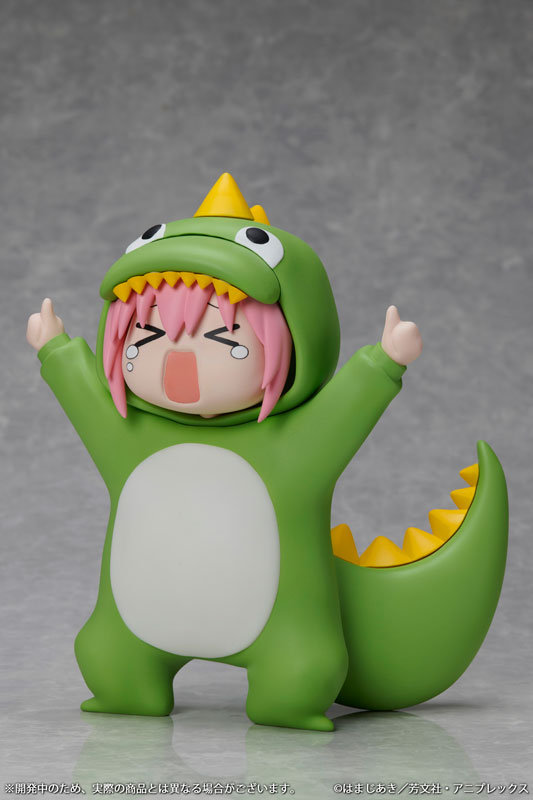 Bocchi the Rock! Hitori Gotoh Attention-Seeking Monster Soft Vinyl Figure - Image 3