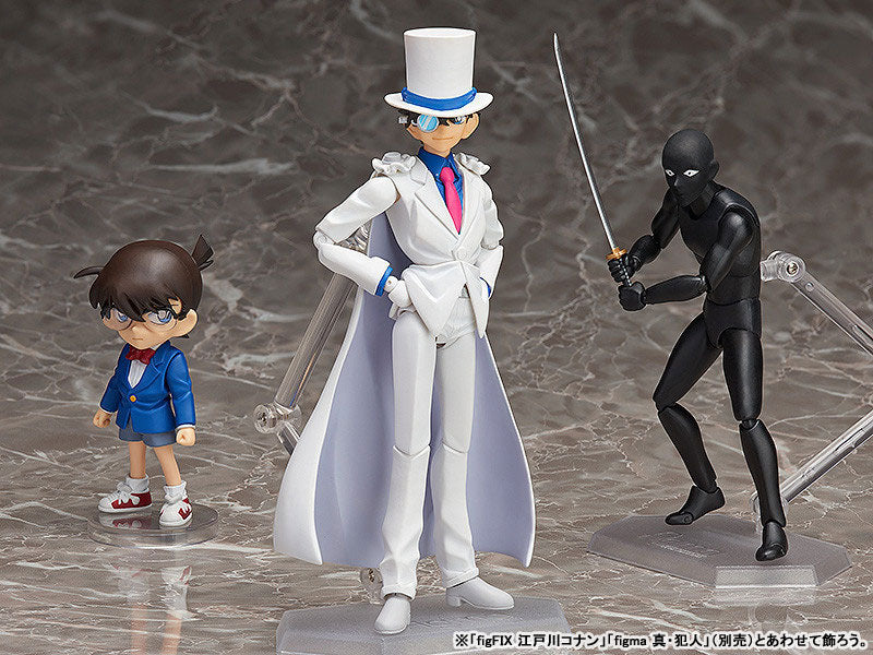 figma Detective Conan Phantom Thief Kid - Image 10