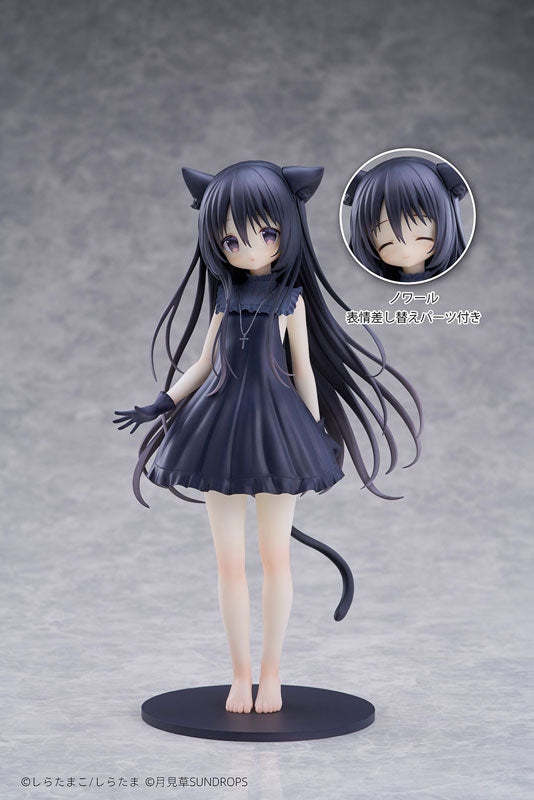 Hoshizora Tetsudou to Shiro no Tabi Noir 1/7 Figure - Image 3