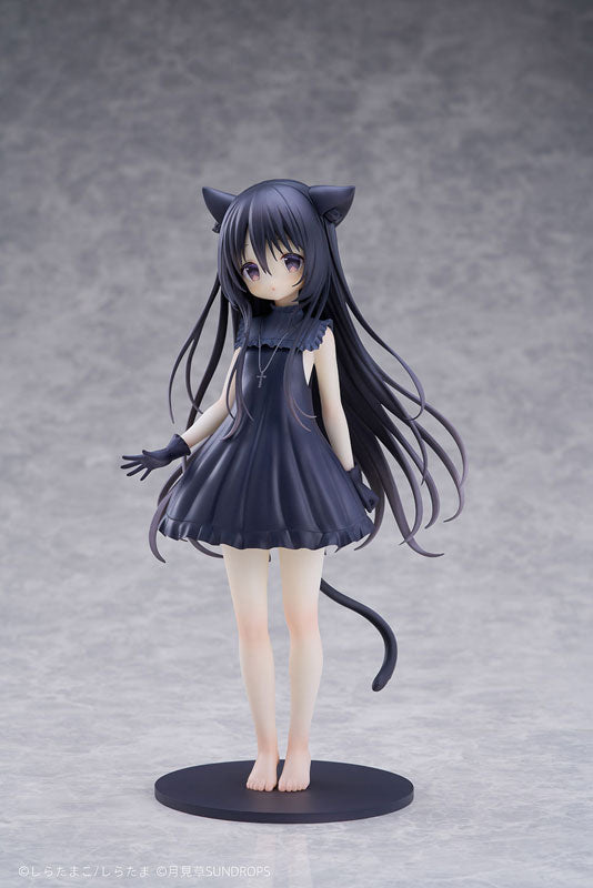 Hoshizora Tetsudou to Shiro no Tabi Noir 1/7 Figure - Image 4