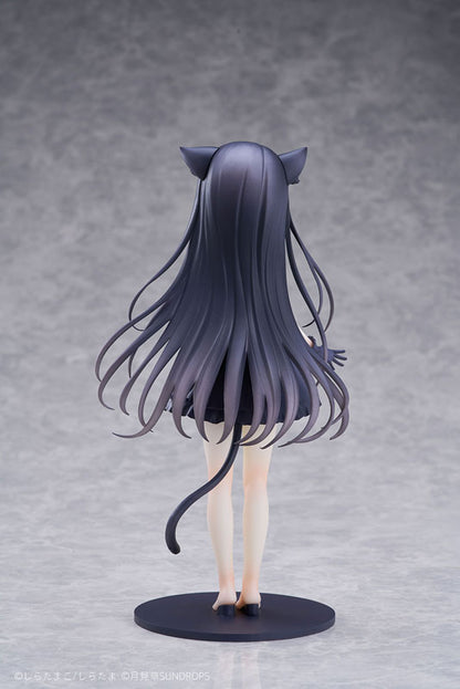 Hoshizora Tetsudou to Shiro no Tabi Noir 1/7 Figure - Image 8