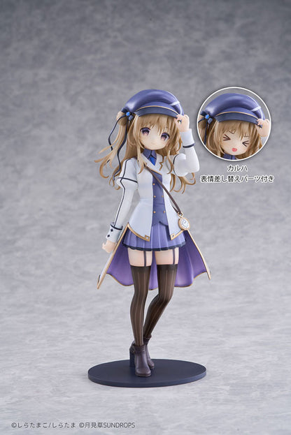 Hoshizora Tetsudou to Shiro no Tabi Karuha 1/7 Figure - Image 3
