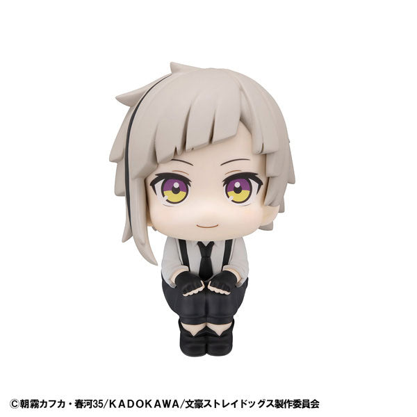 LookUp Bungo Stray Dogs Atsushi Nakajima Figure - Image 3