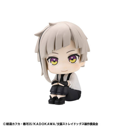 LookUp Bungo Stray Dogs Atsushi Nakajima Figure - Image 4