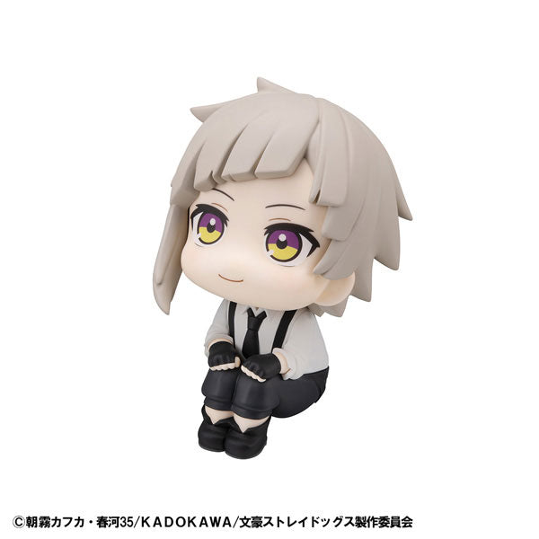 LookUp Bungo Stray Dogs Atsushi Nakajima Figure - Image 5