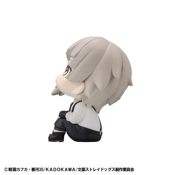 LookUp Bungo Stray Dogs Atsushi Nakajima Figure - Image 6
