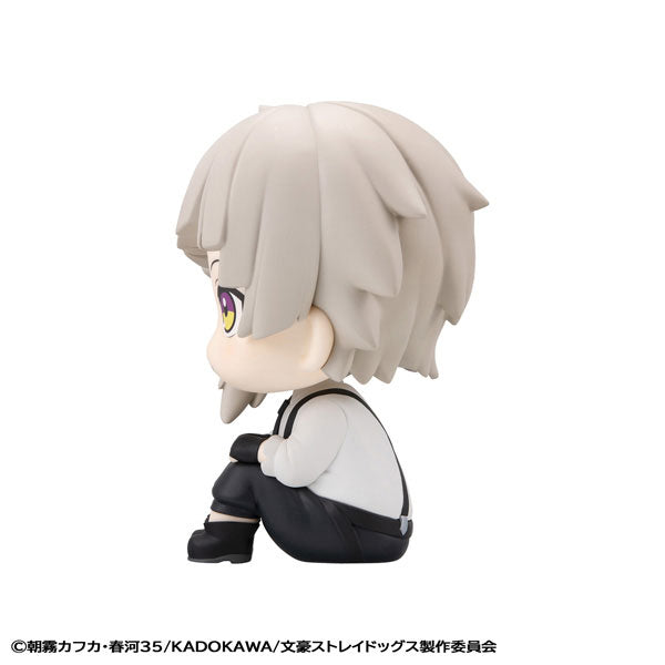 LookUp Bungo Stray Dogs Atsushi Nakajima Figure - Image 7