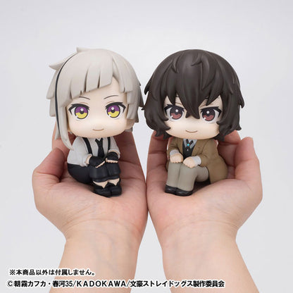 LookUp Bungo Stray Dogs Atsushi Nakajima Figure - Image 8