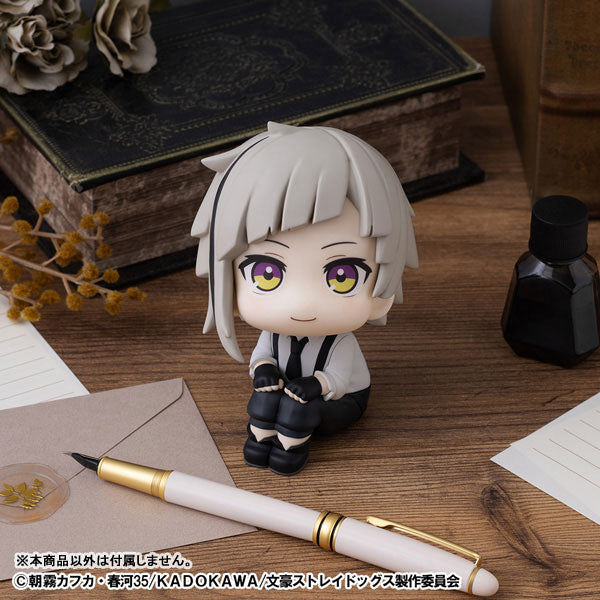 LookUp Bungo Stray Dogs Atsushi Nakajima Figure - Image 9