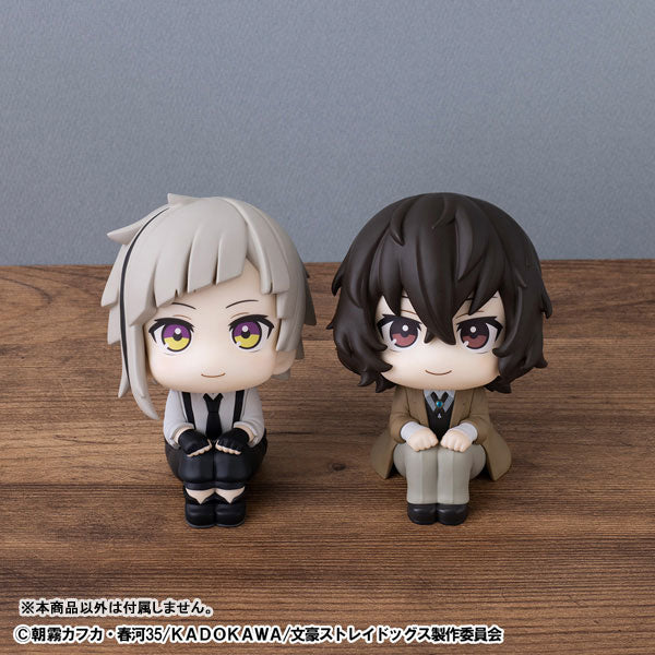 LookUp Bungo Stray Dogs Atsushi Nakajima Figure - Image 10