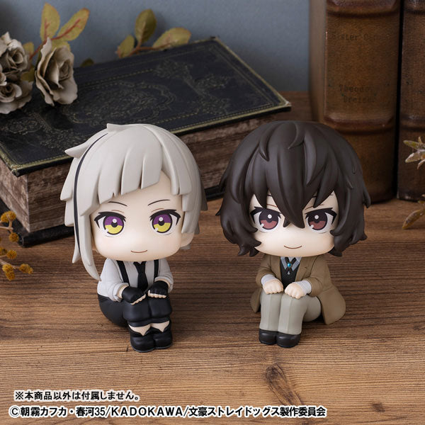 LookUp Bungo Stray Dogs Atsushi Nakajima Figure - Image 11