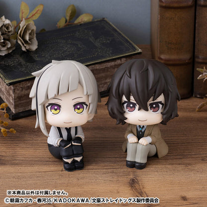 LookUp Bungo Stray Dogs Atsushi Nakajima Figure - Image 11