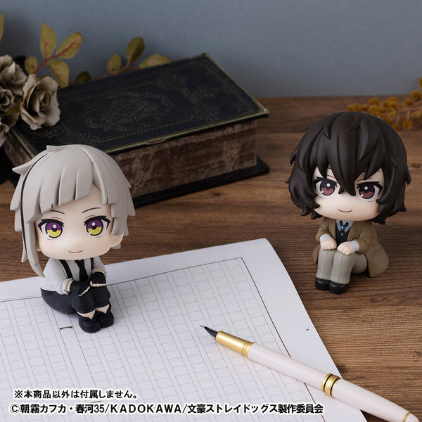LookUp Bungo Stray Dogs Atsushi Nakajima Figure - Image 12