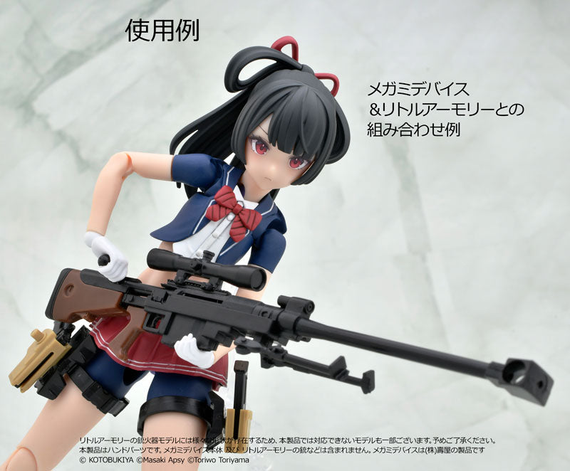 LittleArmory LA-OP21 Gun Holding Hand for Megami Device White Plastic Model - Image 5