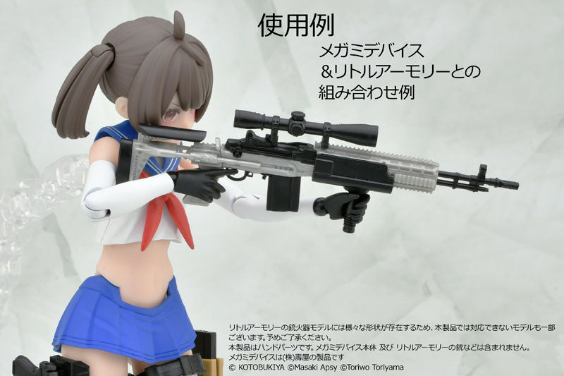 LittleArmory [LA-OP22] Gun Holding Hand for Megami Device Black Plastic Model - Image 4