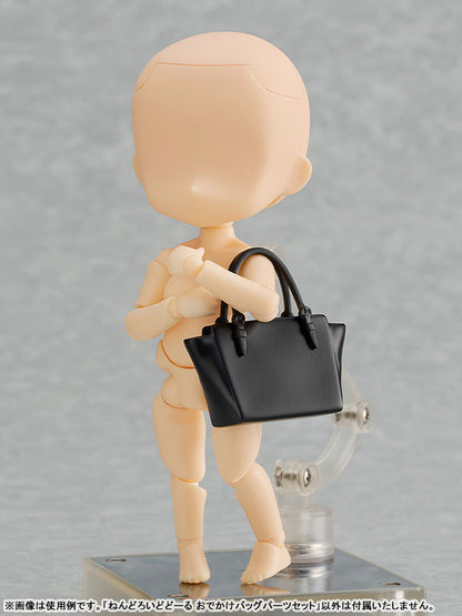 Nendoroid Doll Bag Parts Set - Image 7