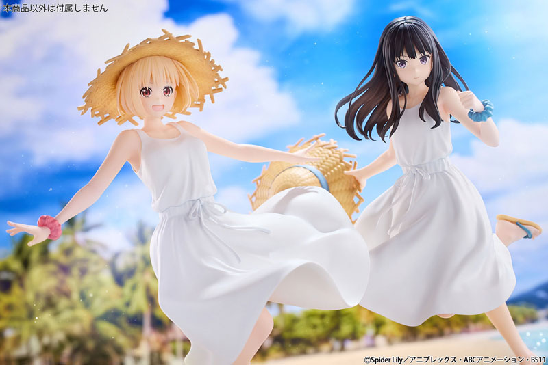 Lycoris Recoil Chisato Nishikigi White Dress Ver. 1/7 Figure - Image 22