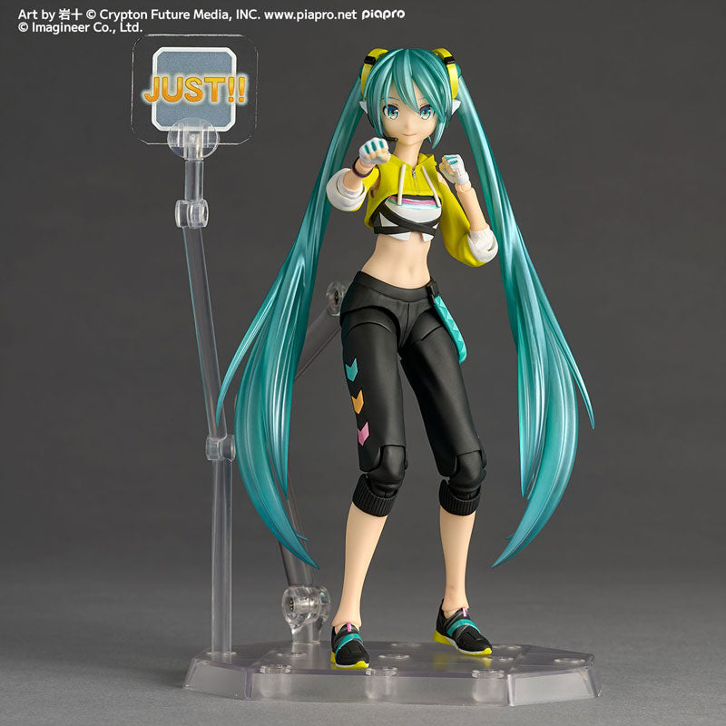 Revoltech Amazing Yamaguchi Hatsune Miku Fit Boxing Ver. - Image 10
