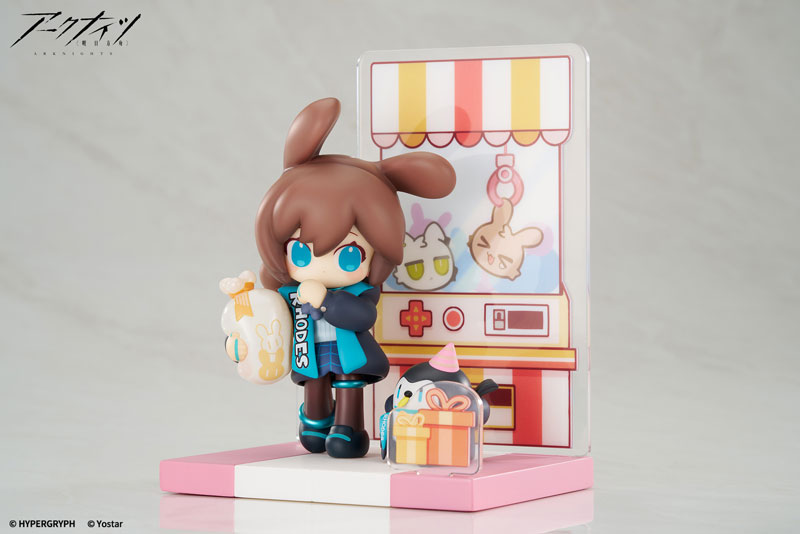 Arknights Would You Like A Dessert? Mini Series Amiya ver.2 Figure - Image 3