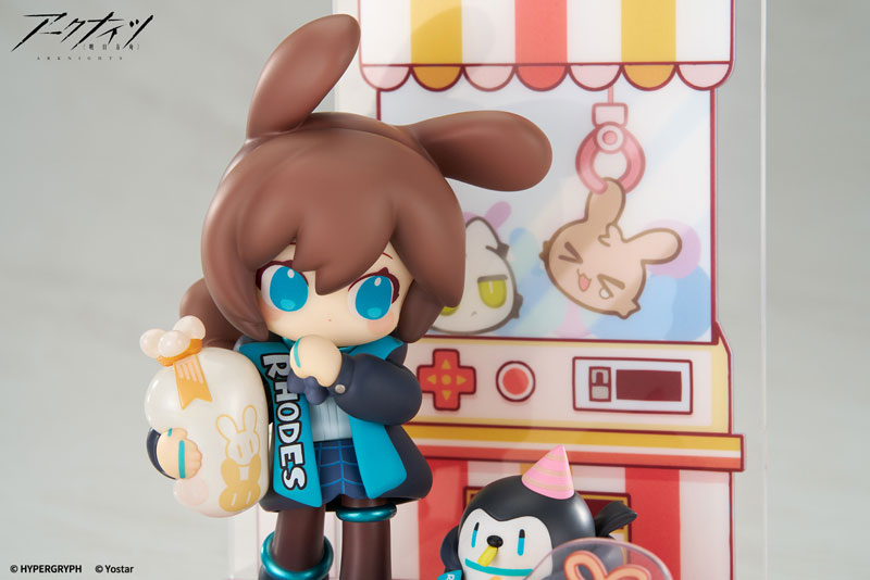 Arknights Would You Like A Dessert? Mini Series Amiya ver.2 Figure - Image 4
