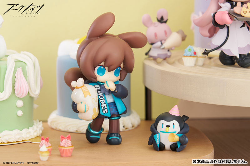 Arknights Would You Like A Dessert? Mini Series Amiya ver.2 Figure - Image 6