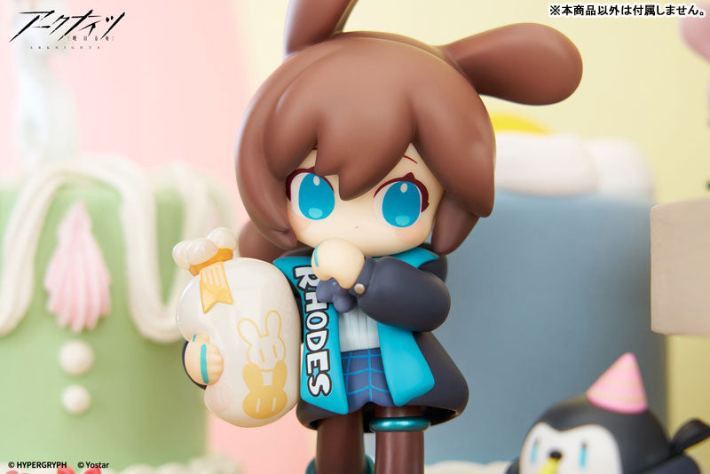 Arknights Would You Like A Dessert? Mini Series Amiya ver.2 Figure - Image 7